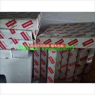 22503再拍 741654 询价YANMAR M200活塞环