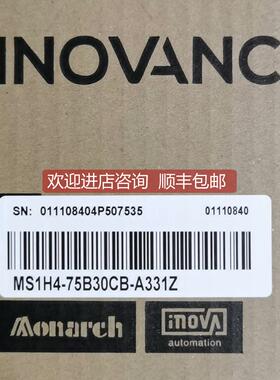 询价汇川伺服电机MS1H4-75B30CB-A331Z，咨