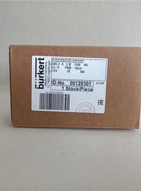 议价burkert宝德6013电磁阀 00125301 00125304 00125306 0012530