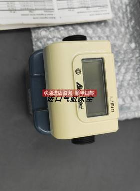 询价AICHI爱知时计流量计ND10-TATAAA/NF20-PTN