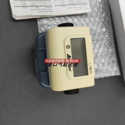 询价AICHI爱知时计流量计ND10-TATAAA/NF20-PTN