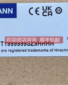 询价赫斯曼8口工业交换机 SPIDER-SL-20-08T1999999SZ9HHHH