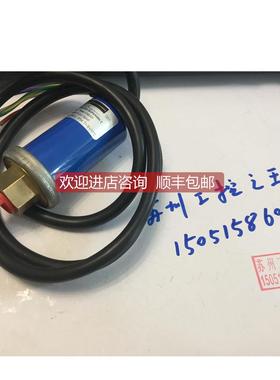 询价BLACK TEKNIGAS 压力开关 SUPERMIN 2 5600002