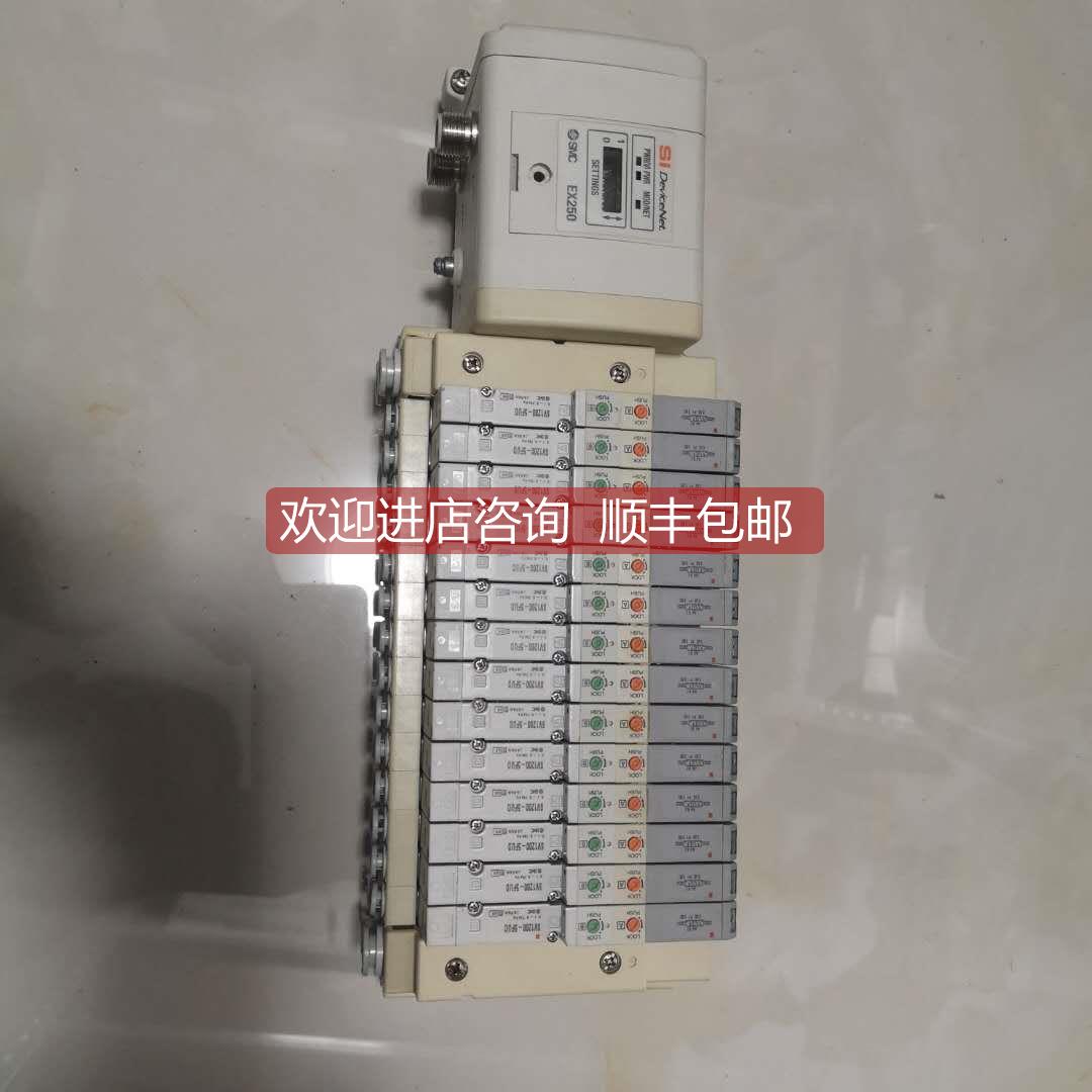 询价EX250-SDN1 SV1200-5FUD电磁阀SMC