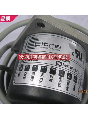 询价ELTRA 编码器 EL63D2000Z8/24L10X3PR 机 就