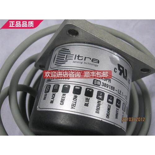 询价ELTRA 编码器 EL63D2000Z8/24L10X3PR 机 就