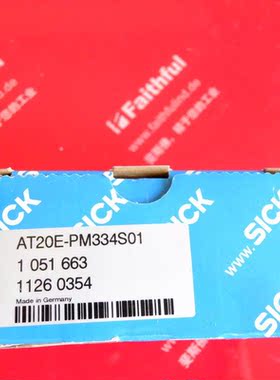议价Sick AT20E-PM334S01 西克阵列传器 1051663