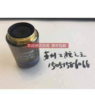 UMPLANFL 物镜 50x 就 0.80 询价OLYMPUS