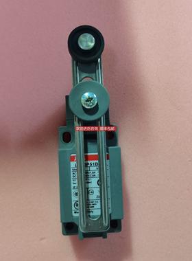 询价行程限位开关LS40P51B11