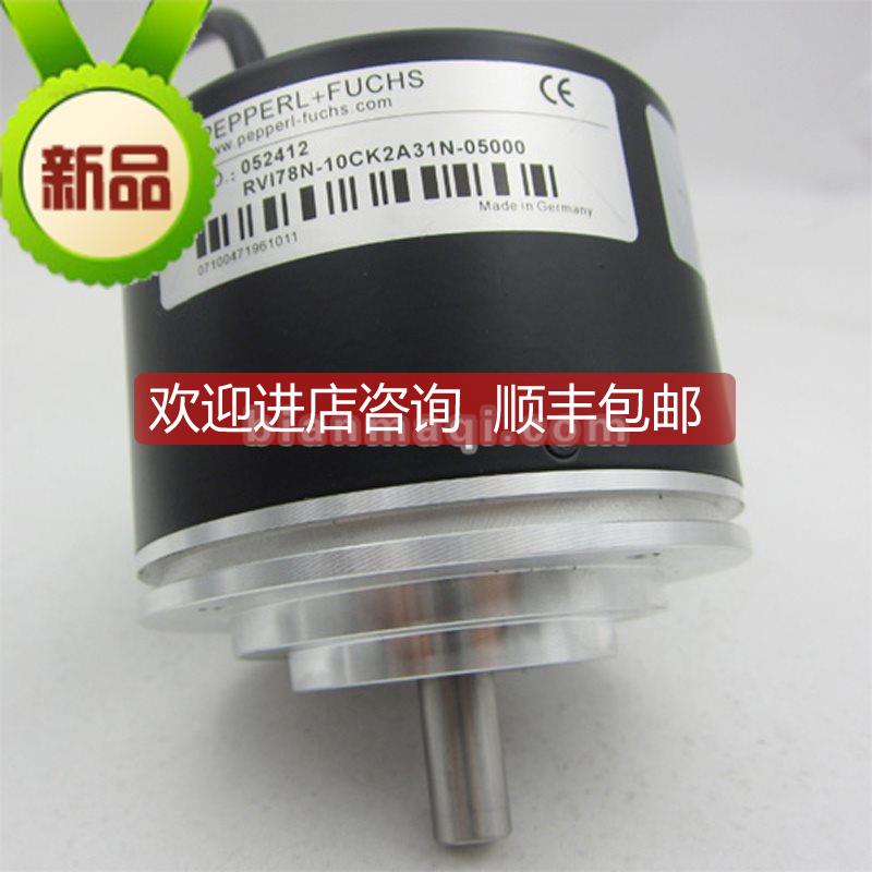 询价MODEL:RVI58N-011AAR66N-02500 倍加福 旋转光电 编码器B+F特