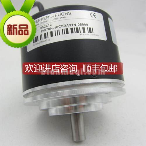 询价MODEL:RVI58N-011AAR66N-02500 倍加福 旋转光电 编码器B+F特