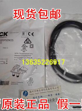 议价IME12-04BNOZCOS  IME12-08NPOZCOKSICK