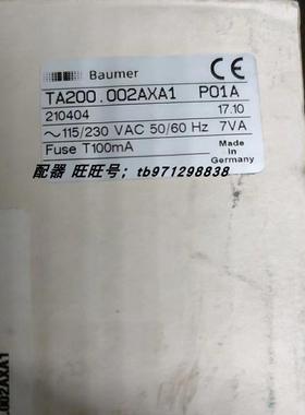 议价BAUMER IVO转速表TA200.002AXA1 P01A 210404 数字计数器