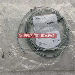 543872 SME 24V FESTO传器 订 询价 2.5 费斯托