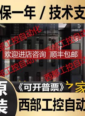 询价TC64DION TCNC1 TCEXB8 TCBAB4 TCBAB8 TCCEXP003 东芝