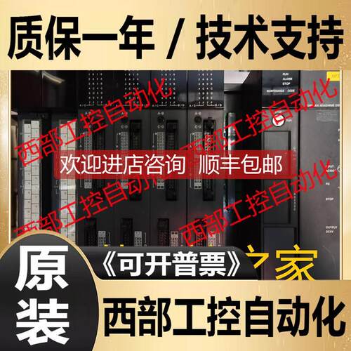 询价TC64DION TCNC1 TCEXB8 TCBAB4 TCBAB8 TCCEXP003 东芝