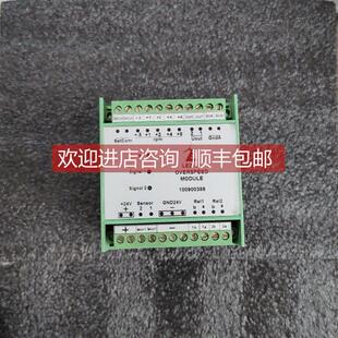 2133装 询价雷奥LE2132 2131