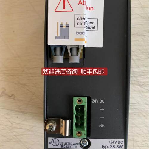 询价Bachmann巴赫曼PLC DIO264 DIO248 DIO232 DIO216 PIAT21