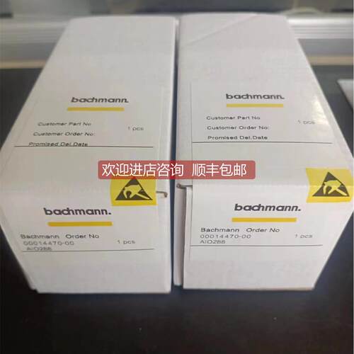 询价Bachmann巴赫曼PLC DIO248 AIO208 MPC240 DO216 MX213 PTAI2