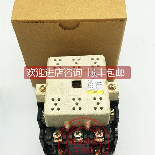 询价SRCa3631-2 380-440VAC 船用接触器