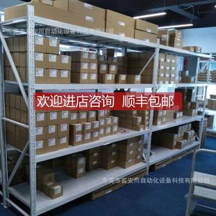 询价IC693MDL645J IC693MDL645