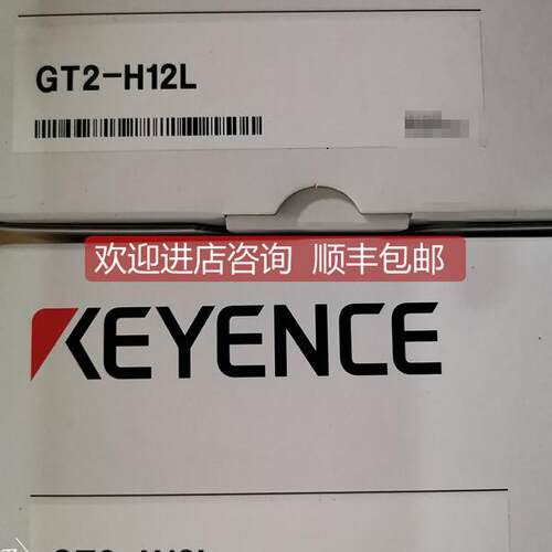 询价KEYENCEGT2-/71N/72N/75N/CH2M/A12K/CA2M/CA10M