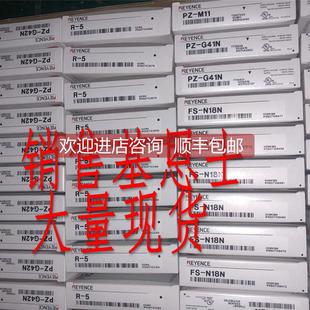R67TZ 基恩士 A10D KEYENCE光纤线 E40 询价FU
