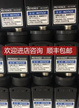 询价KEYENCE基恩士XG-035M XG-035C XG-H035M XG-H035C