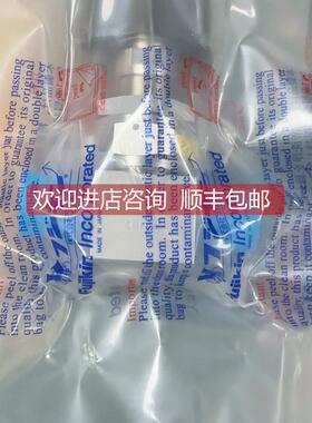 询价kin金FUDDFL-71-6.35-NL-PA#A 1/4MVCR低压手动隔膜
