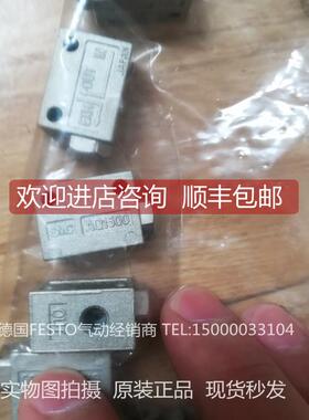 询价SMC调节阀AS1000-M5 AS2000-01 AS2000-02 AQ1500-M5