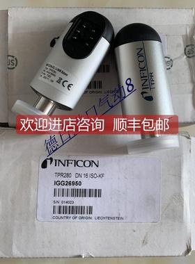 询价INFICON英福康 TPR280 真空计