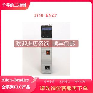 001 3HAC023242 机器人通信卡为准 DSQC572 询价