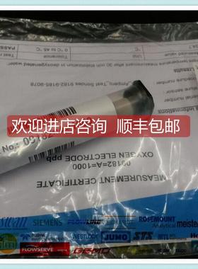 询价HACH-POLYMETRON 哈希-波利梅特龙 电导电极 Z08310=A=0000