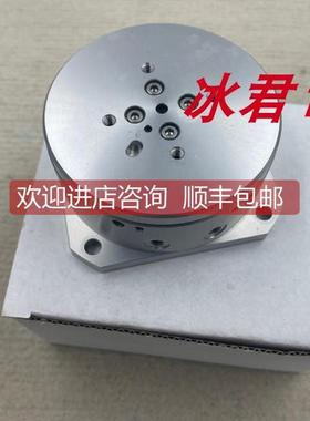 询价KOGANEI 旋转分度台ARWT10-90-L/R