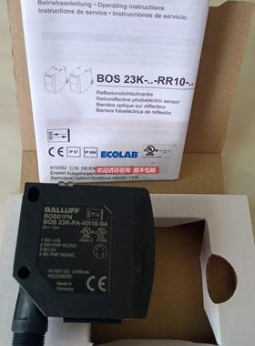 询价巴鲁夫BOS 23K-PA-RR10-S4传器B0S R-1BOS01FN/R/M4
