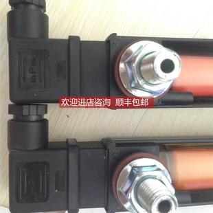 176 127 2.5 12液位计FSK 询价贺德克油位计FSK