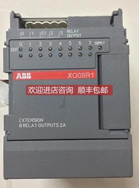 询价 1SAP130100R0100 PM571  07KT51  CI532V03  CS