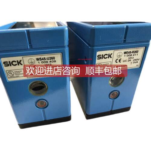 询价SICK WE45-R260 装发