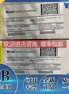 询价Molex SST-SR4-CLX-RLL 模块 SSTSR4CLXRLL