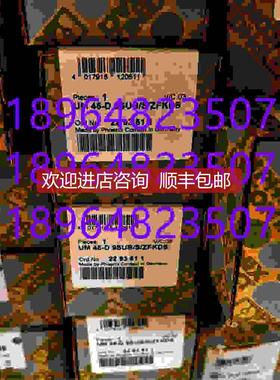 询价菲尼克斯接口模块 - UM 45-D 9SUB/S/ZFKDS - 2293611