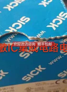 询价西克 SRS50-HWV0-K22编码器AHM36B-S4QC0112x12 AFM60A-S4N01