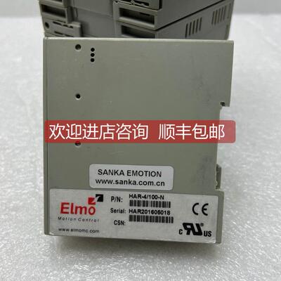 询价Elmo艾莫模块HAR-4/100-N