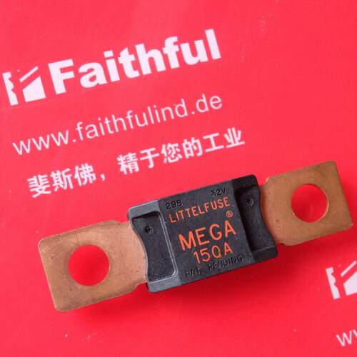议价Littelfuse 0298150 Littelfuse保险 MEGA 32V 150A 298