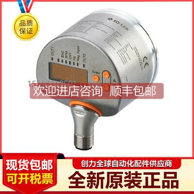 询价易福门编码器RM9010 ROP522 ROP524 RM8001 RN6066 RU3500 RM