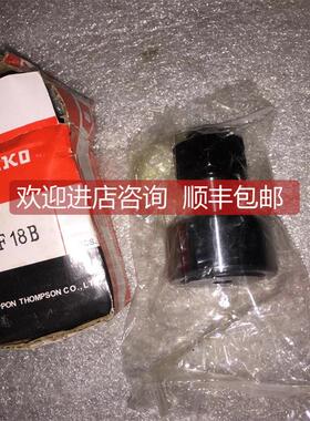 询价螺栓滚轮轴承 CF18B 凸轮随动器