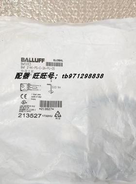 议价 巴鲁夫 BMF00E3 BMF 214K-PS-C-2A-PU-05