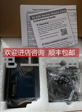 询价EL100T-20 ETHERMAN