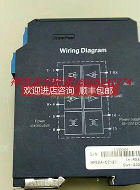询价南京优倍电气隔离式 安全栅 NPEXA-C7121