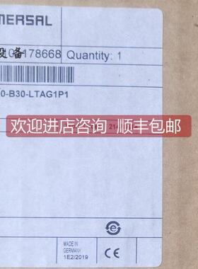 询价施迈赛电磁互锁开关AZM300Z-ST-1P2P-A103001450