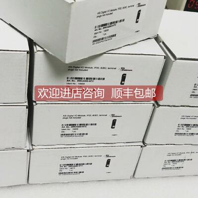 询价Bihl+Wiedemann必威BWU4265 NTC